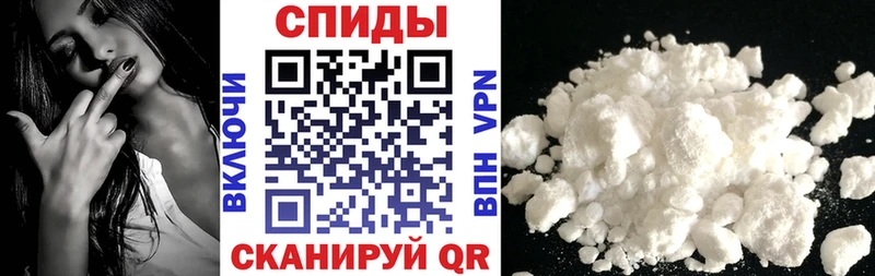 Amphetamine Premium Бокситогорск