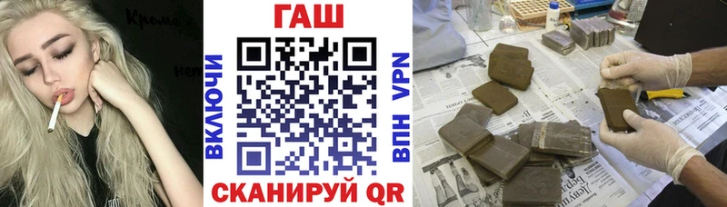Гашиш убойный  наркота  Бокситогорск 