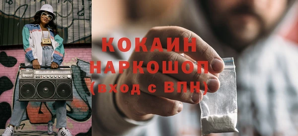 тгк Алзамай