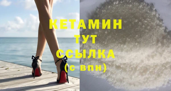 гидропоника Вуктыл