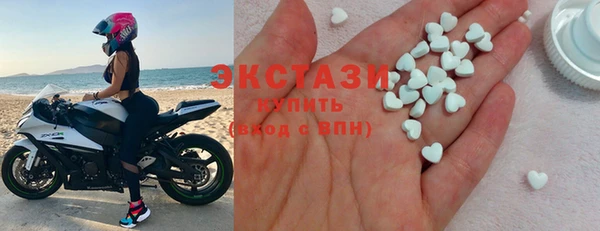 тгк Алзамай