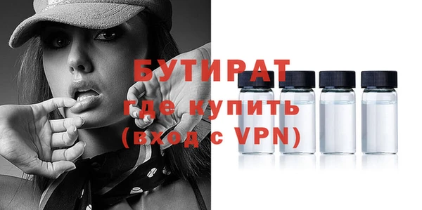 меф VHQ Всеволожск