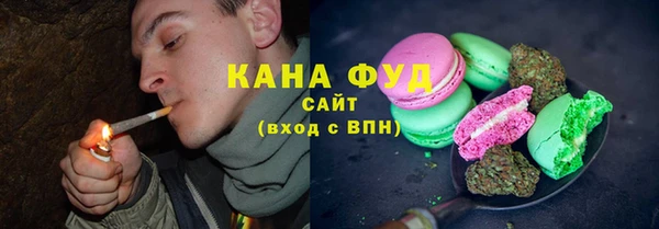 метамфетамин Алексин