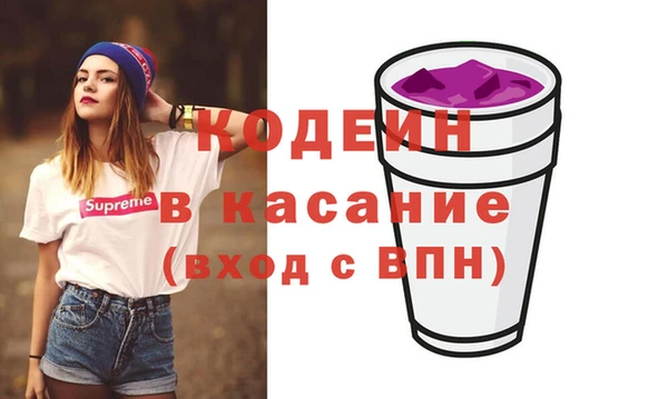 тгк Алзамай