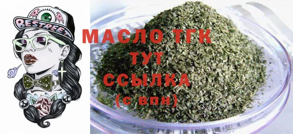 меф Приозерск