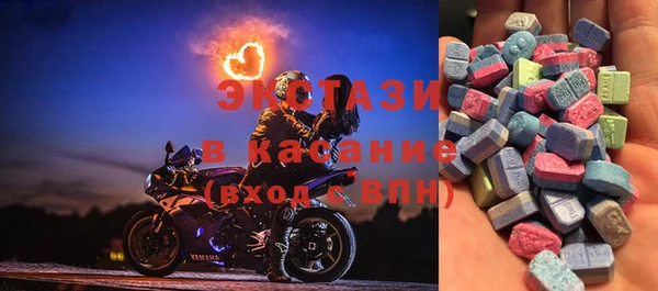 тгк Алзамай