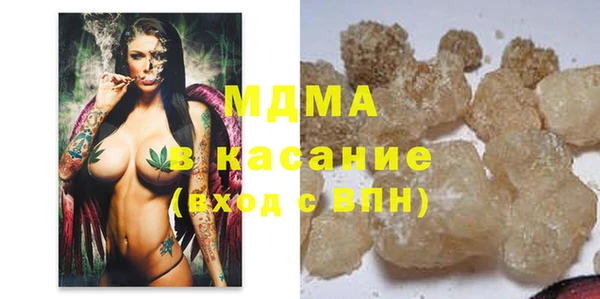 тгк Алзамай