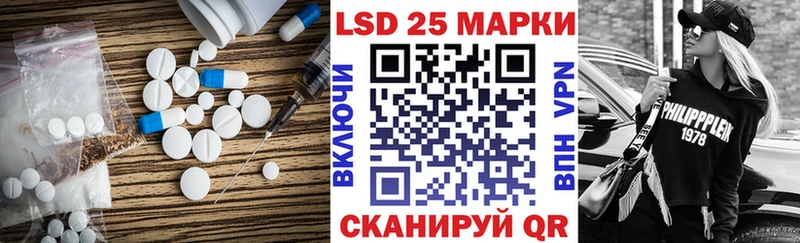 hydra как войти  Бокситогорск  ЛСД экстази ecstasy 