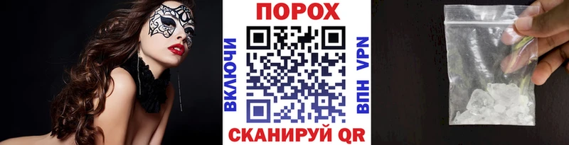 МЕТАМФЕТАМИН витя  Бокситогорск 