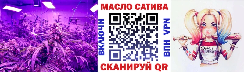 Дистиллят ТГК концентрат  MEGA зеркало  Бокситогорск 